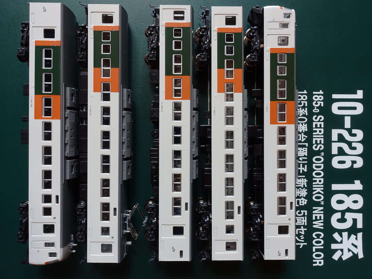 KATO 185系0番台「踊り子」新塗色 5両セット □ 管理番号 KATO 185系0番台「踊り子」新塗色 5両セット □ 管理番号