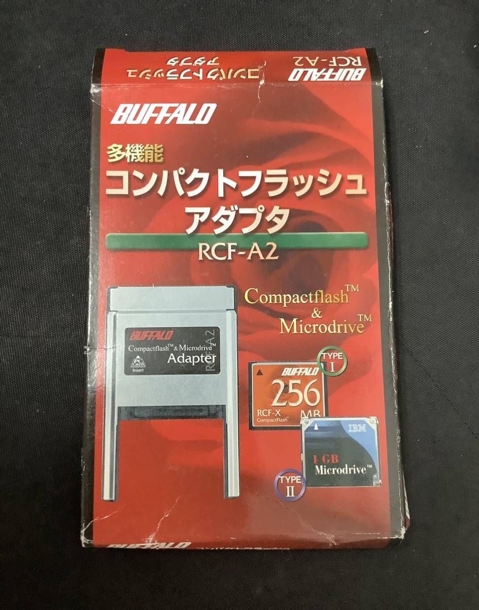 【500円〜】BUFFALO★コンパクトフラッシュアダプタ★RCF-A2★PCカード★ジャンク品_画像4