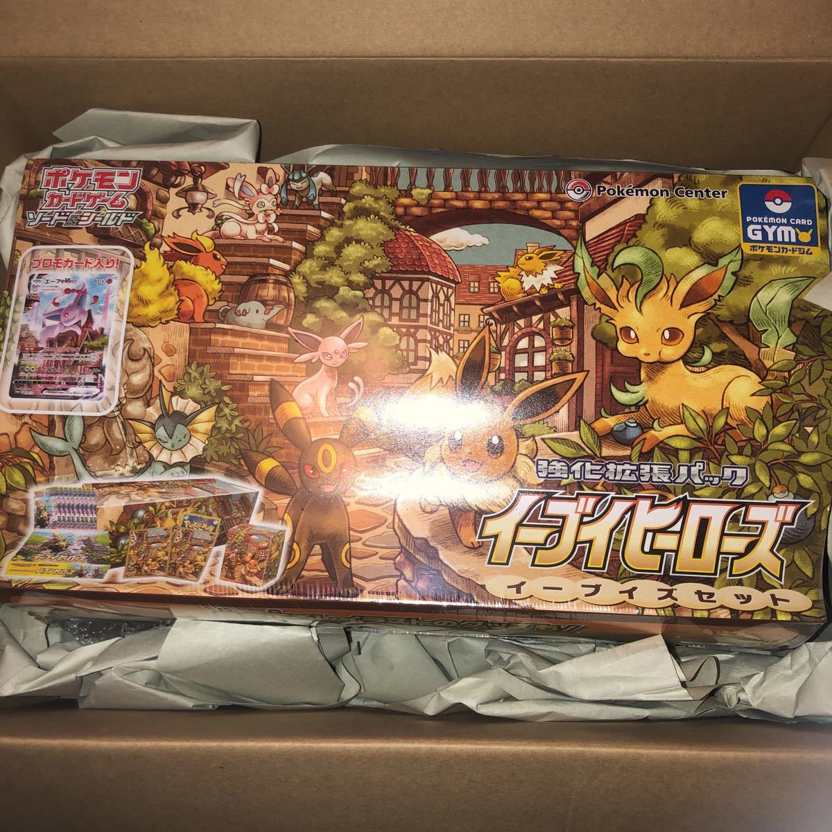 新品 未開封】ポケモンカードゲーム 拡張パック イーブイヒーローズ