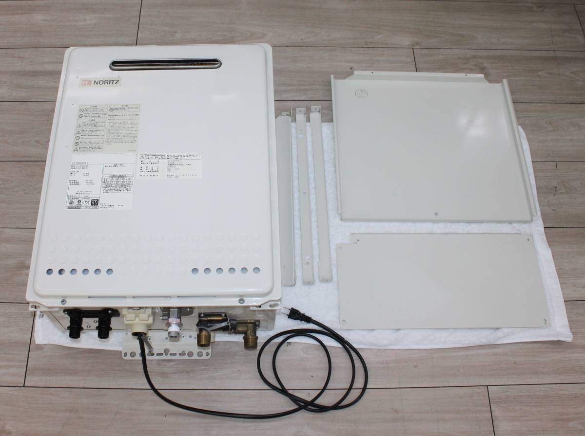 ☆1940 NORITZ ノーリツ ガス給湯器 LPガス用 GT-2050SAWX-2 2015年製