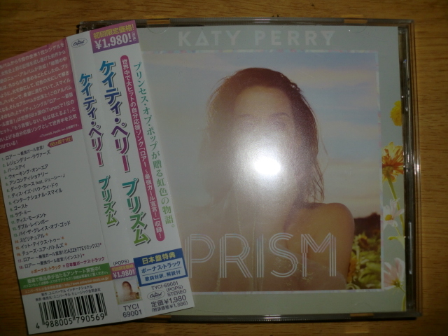 美品日本盤 Katy Perry ケイティ・ペリー [Prism] Juicy J Three 6 Mafia May J. Iyaz usher Rihanna beyonce Chris Brown Alicia Keys_画像1