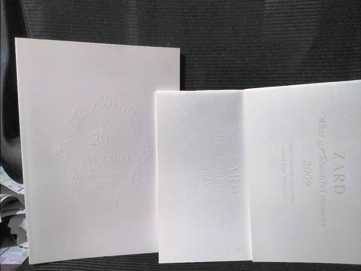 国内在庫】 ZARD 20th WEZARD vol.1-50 SpecialEdition fawe.org