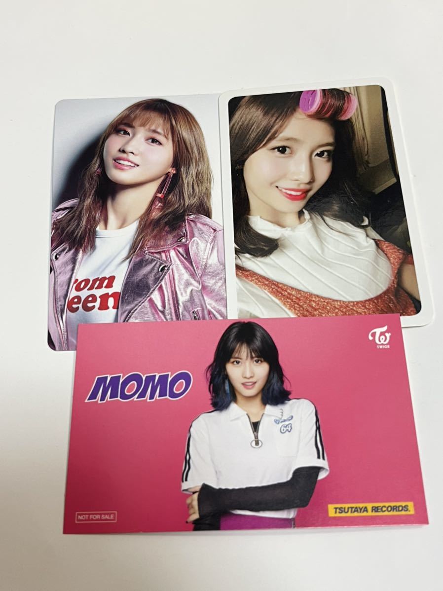 Twice ナヨン ジョンヨン モモ サナ ジヒョ ミナ ダヒョン チェヨン ツウィ Cd フォトカード トレカ コンサート グッズ Tt Tsutaya タレントグッズ 売買されたオークション情報 Yahooの商品情報をアーカイブ公開 オークファン Aucfan Com Twice ナヨン ジョンヨン モモ サナ ジヒョ ミナ ダヒョン チェヨン ツウィ Cd フォトカード トレカ コンサート グッズ Tt Tsutaya タレントグッズ 売買されたオークション情報 Yahooの商品情報をアーカイブ公開 オークファン Aucfan Com