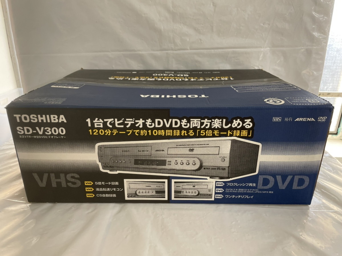 2-184】TOSHIBA SD-V300 VHS DVDプレイヤー VTR一体型DVDビデオ