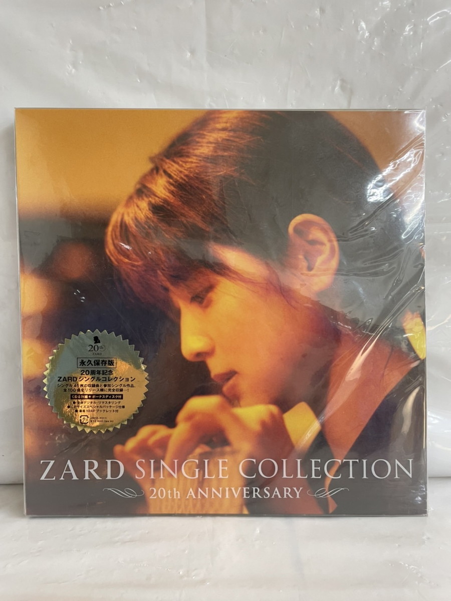 定期入れの ZARD SINGLE COLLECTIONS～20th ANNIVERSAR… 本・音楽