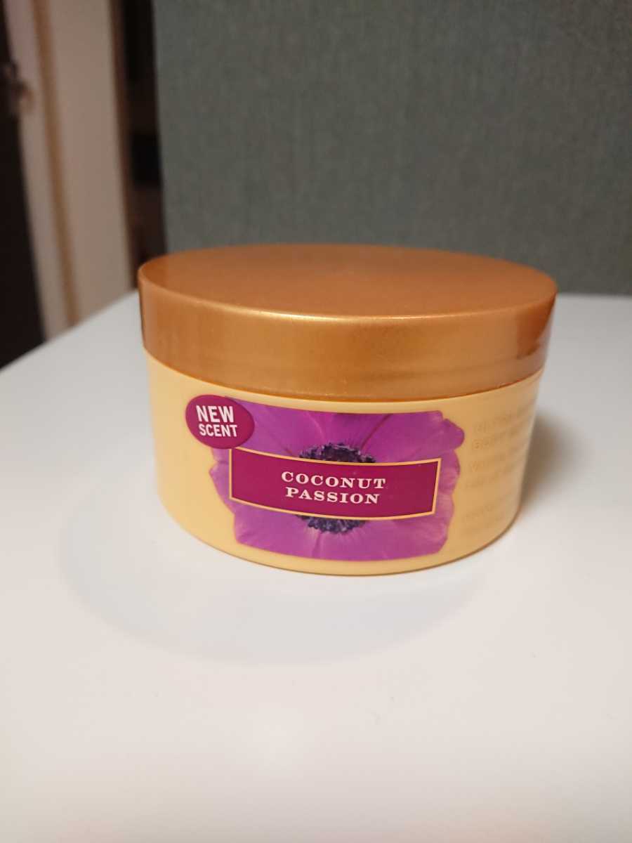 ヴィクトリアシークレット ココナッツパッション ボディクリーム ボディバター Victoria's Secret COCONUT PASSION BODY BUTTER CREAM 200g_画像1