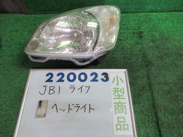 ライフ LA-JB1 左 ヘッド ランプ ライト ASSY G NH623M スタンレー P2176 220023_画像1