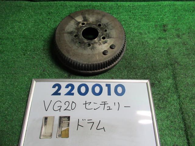 センチュリー VG20 Fドラム D 220010_画像1