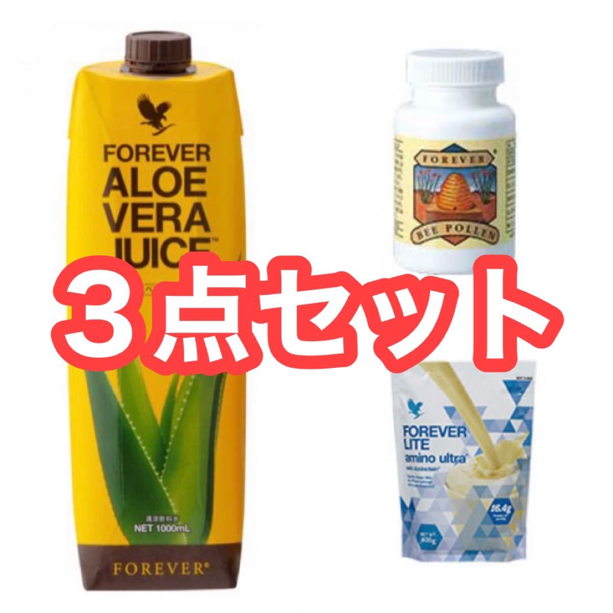 即出荷】 フォーエバー アロエベラジュース1000ml3本 アミノウルトラ