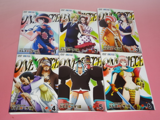 即決 DVD ワンピース ONEPIECE 17th ドレスローザ 全30巻 レンタル www