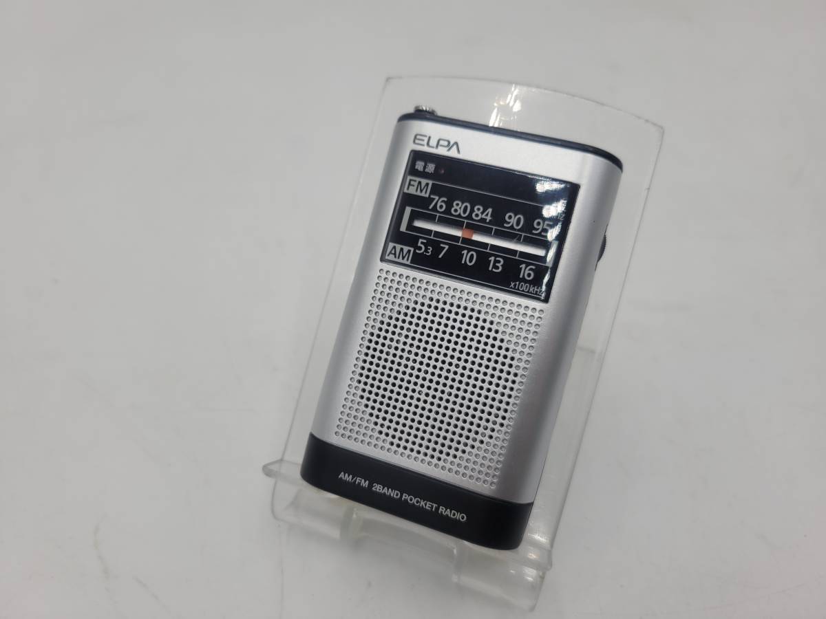 ELPA/エルパ ER-P66F ポケット ラジオ AM/FM コンパクト  携帯(一般)｜売買されたオークション情報、yahooの商品情報をアーカイブ公開 - オークファン（aucfan.com）