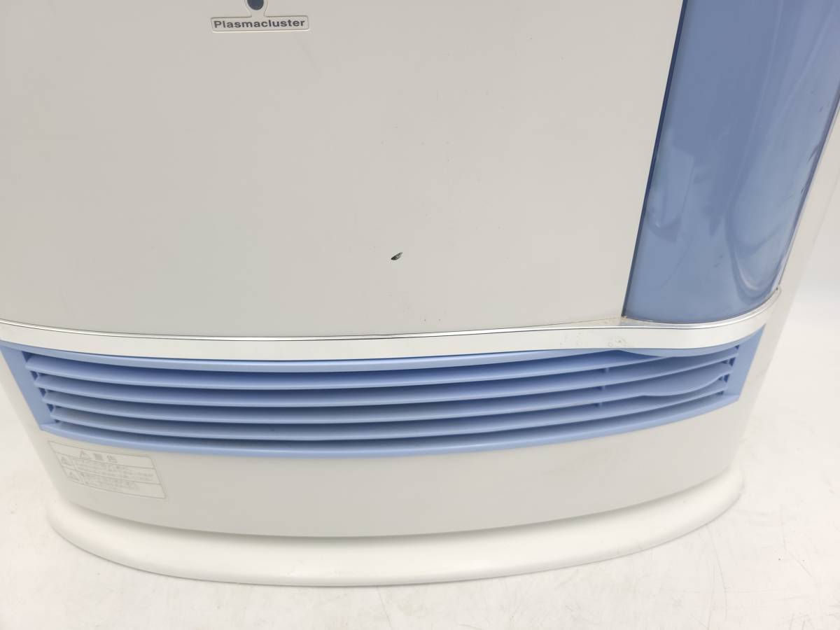 動作品】SHARP/シャープ HX-126CX 加湿 セラミック ファンヒーター 除菌イオン 2007年製 ホワイト product details | Yahoo! Auctions Japan proxy bidding and shopping service | FROM JAPAN 動作品】SHARP/シャープ HX-126CX 加湿 セラミック ファンヒーター 除菌イオン 2007年製 ホワイト product details | Yahoo! Auctions Japan proxy bidding and shopping service | FROM JAPAN