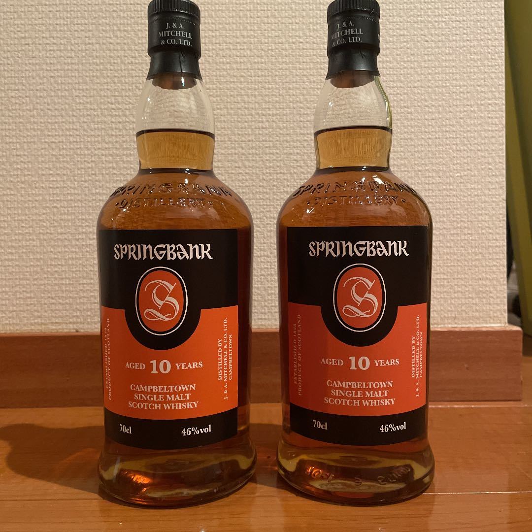 スプリングバンク10年 2本セット www.gastech.com.tr