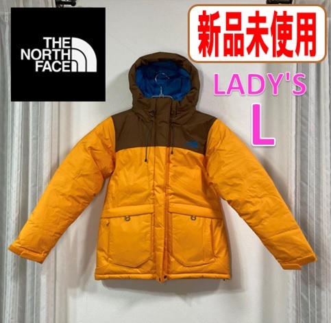 新品未使用 ノースフェイス THE NORTH FACE HYVENT ダウンジャケット