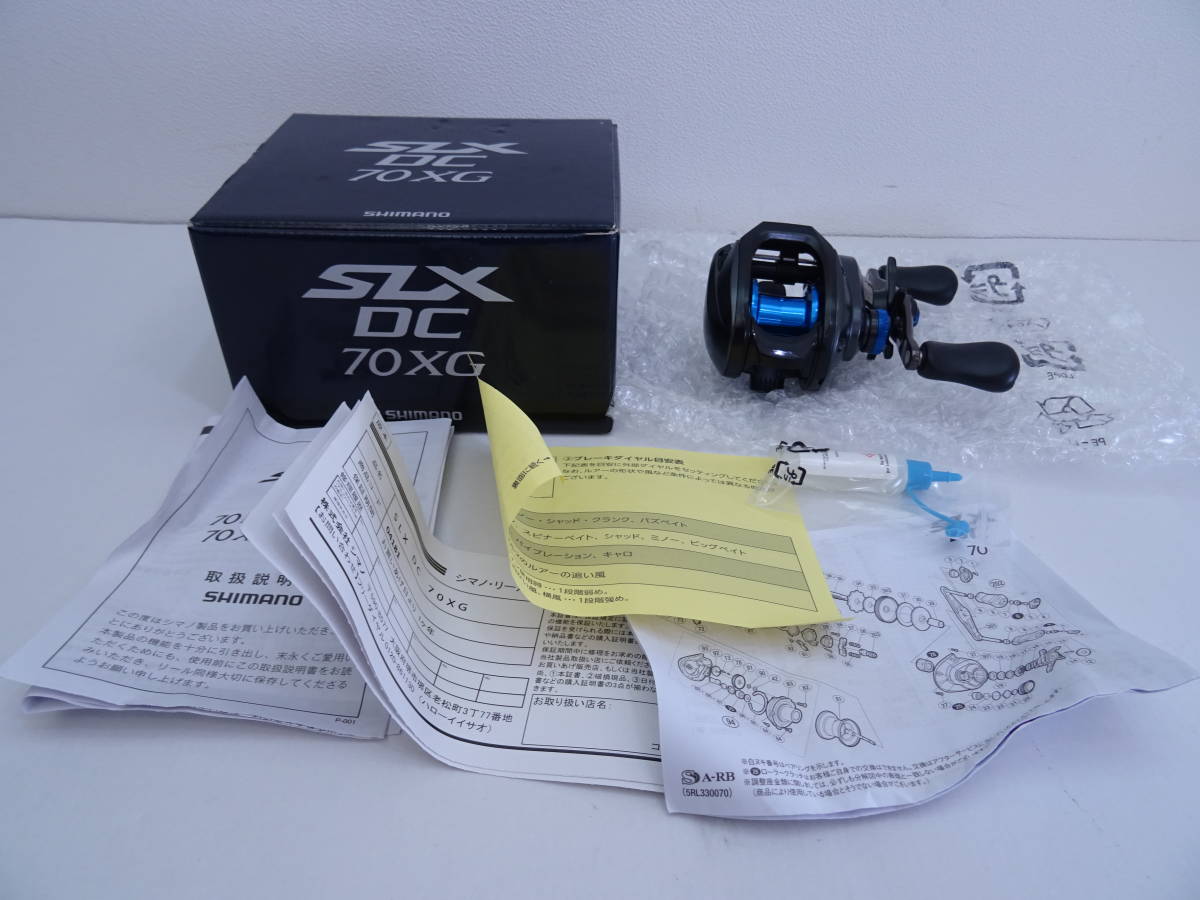 シマノ 20 SLX DC 70XG 右 ベイトリール SHIMANO 04181