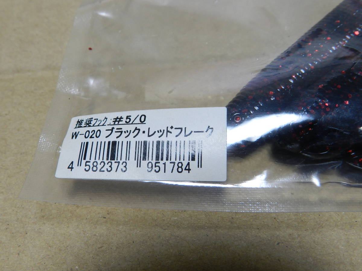 ヤフオク 即決 Osp O S P ドライブスティック 6インチ 6 ヤフオク 即決 Osp O S P ドライブスティック 6インチ 6