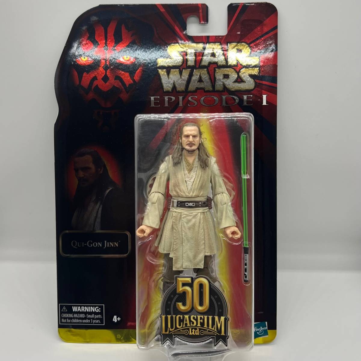 スターウォーズ エボリューションパック ジェダイ レガシー クワイ
