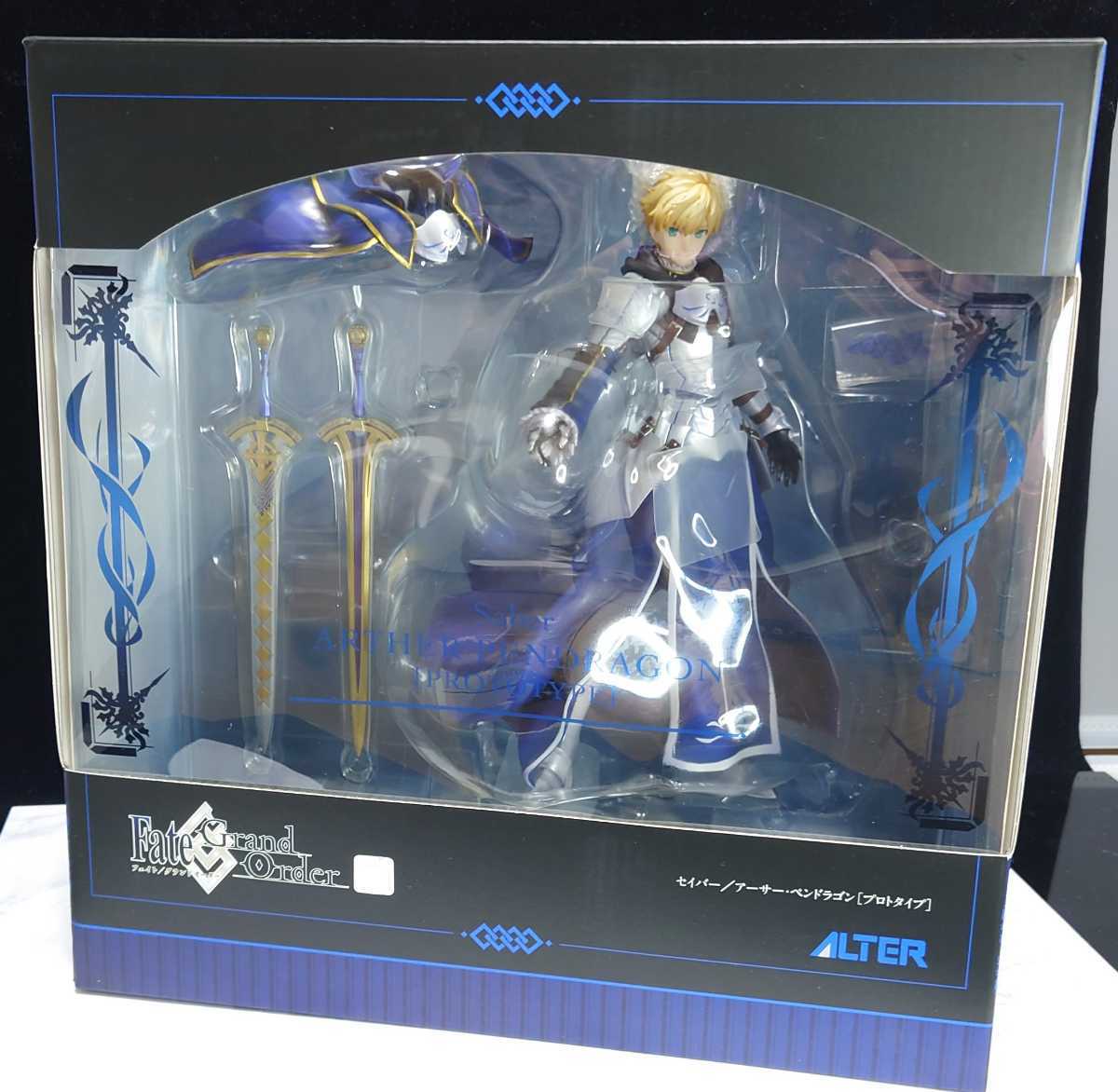 卓出 amie×ALTAiR Fate Grand Order セイバー アーサー ペンドラゴン