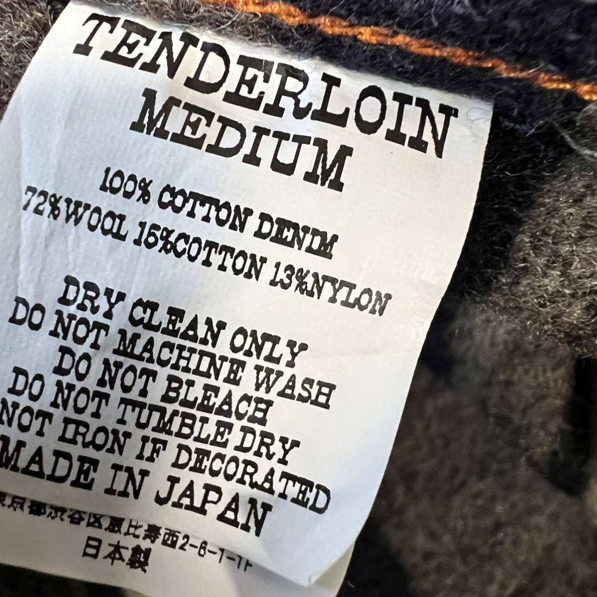 希少品! TENDERLOIN tenderloin テンダーロイン てんだーろいん デニムブランケット ジャケット インディゴブルー 青 ボーダー M 本店限定