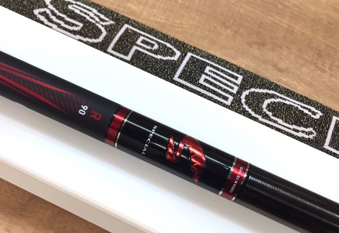 Yahoo!オークション - 超美品 中古 ダイワ銀影競技スペシャル Yahoo!オークション - 超美品 中古 ダイワ銀影競技スペシャル