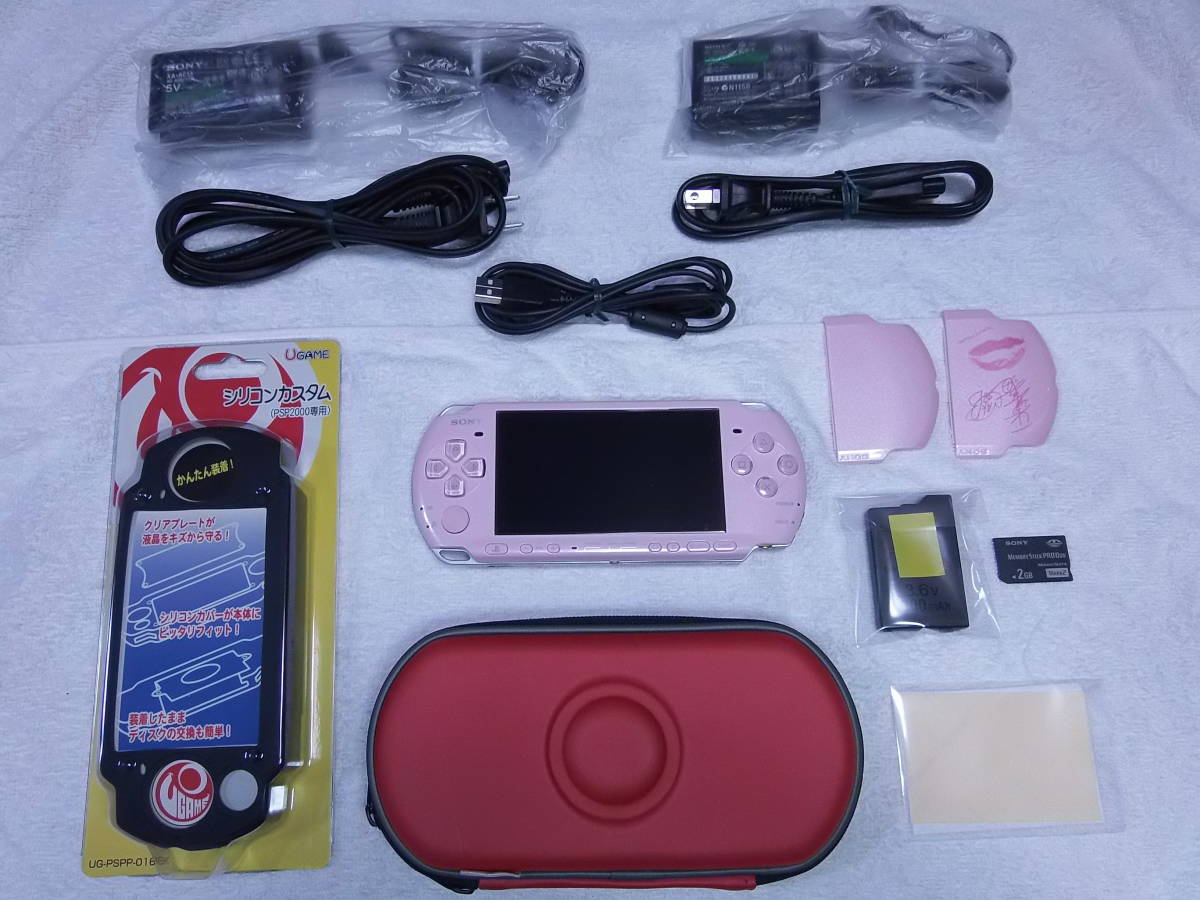 PSP-3000 ピンク 新品に近い綺麗な美品 本体は、ほとんどキズ無し