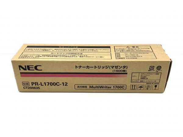 NEC トナーカートリッジ マゼンタ PR-L1700C-12 MultiWriter CT200635_画像1