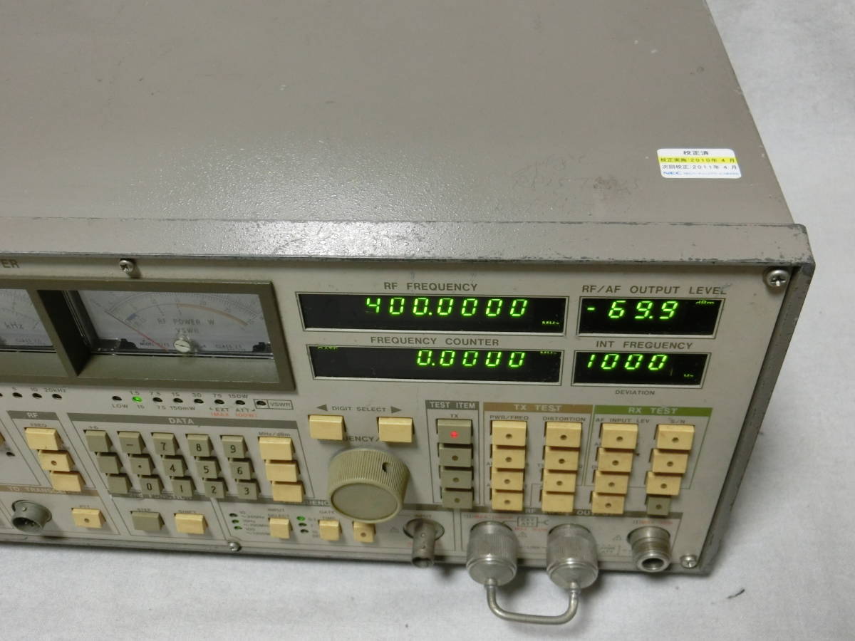 Yahoo!オークション - 安藤電気 ANDO 無線機テスター AH-5432 取 Yahoo!オークション - 安藤電気 ANDO 無線機テスター AH-5432 取