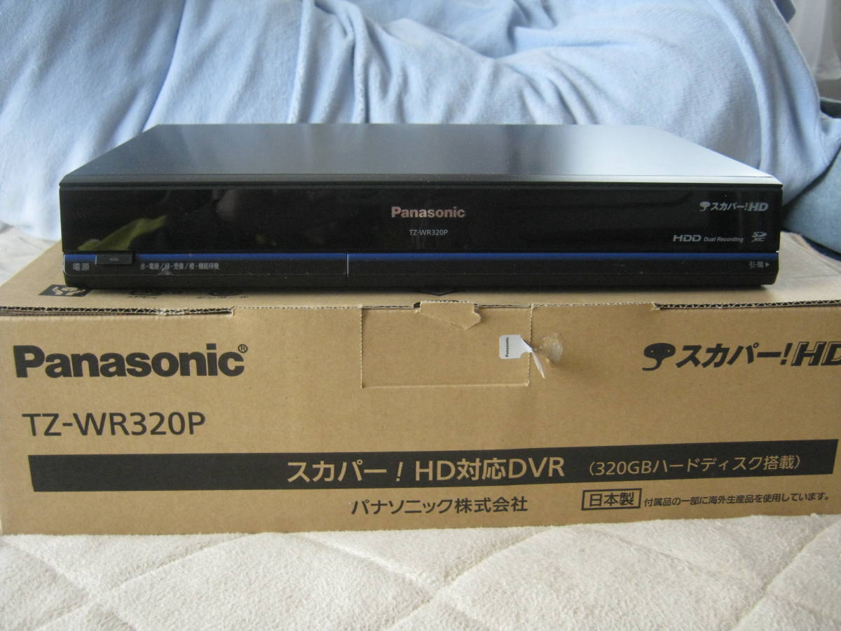 特典入り】 超美品 Panasonic TZ-WR320P スカパー プレミアムサービス