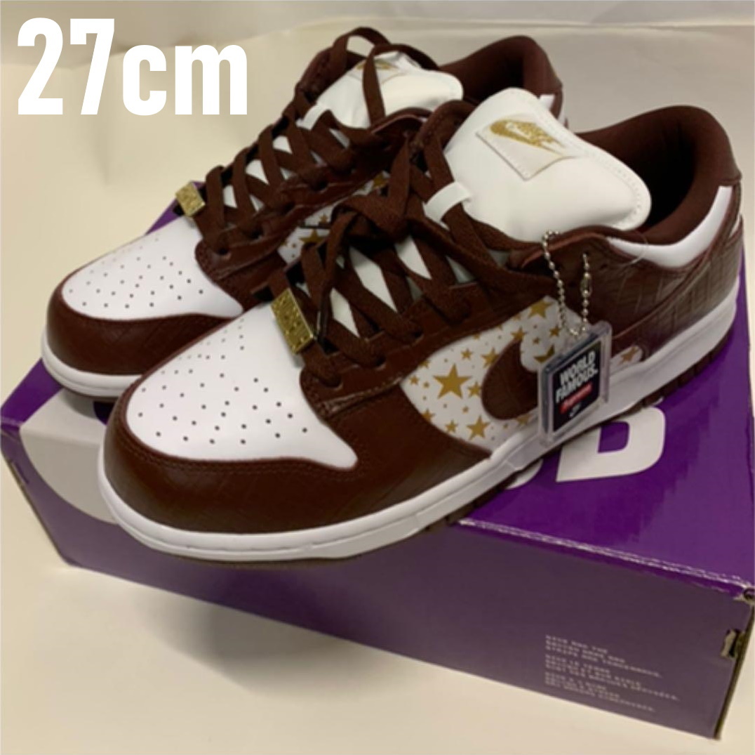 27cm Supreme NIKE SB Dunk Low シュプリーム ナイキ | tspea.org