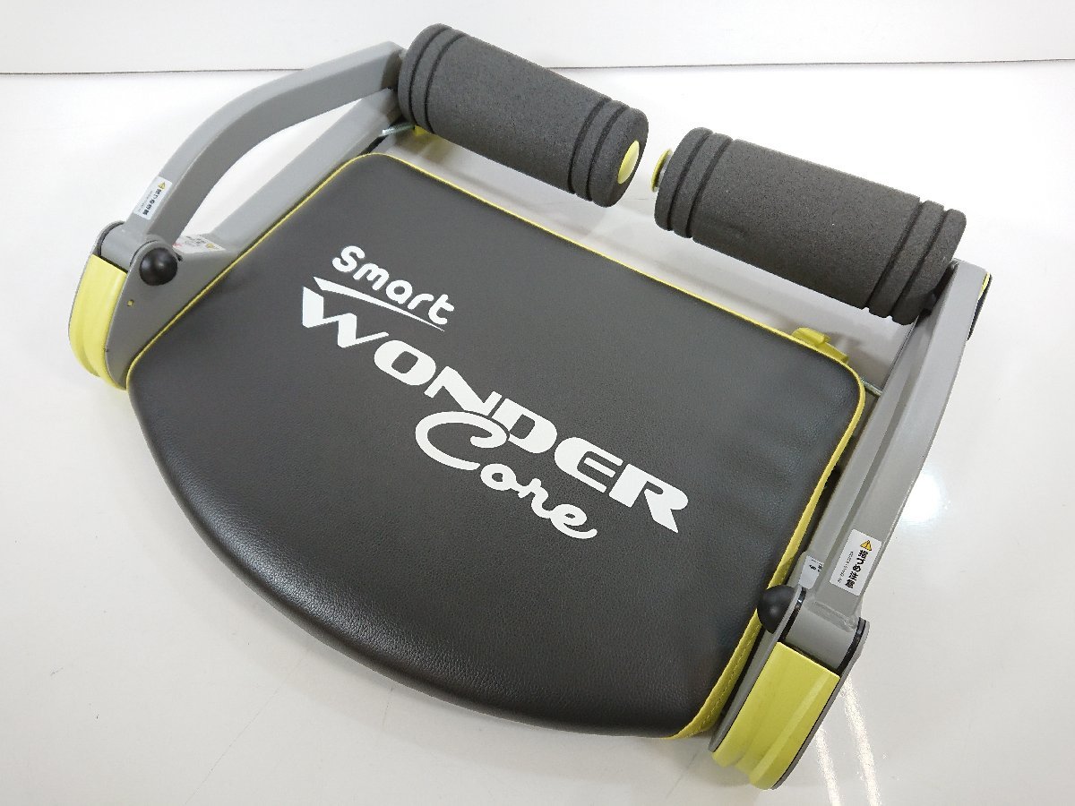 WONDER CORE Smart ワンダーコア スマート ブラック グリーン 腹筋 腕部 太もも エクササイズ 筋トレ トレーニング 本体のみ  ユーズド