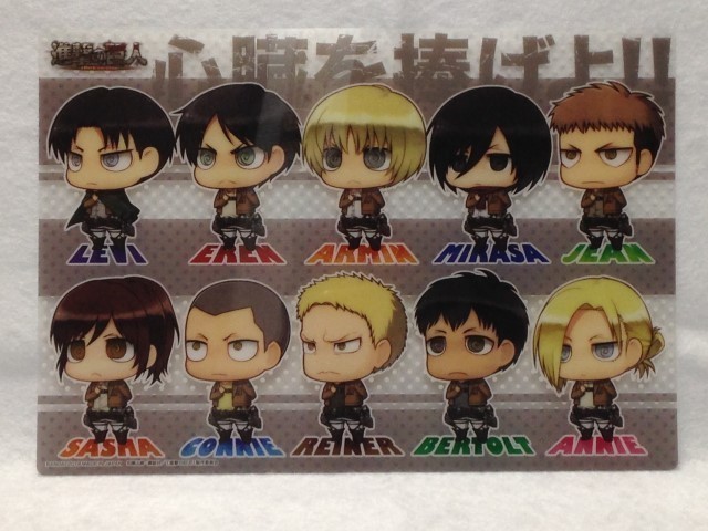 item_image_1