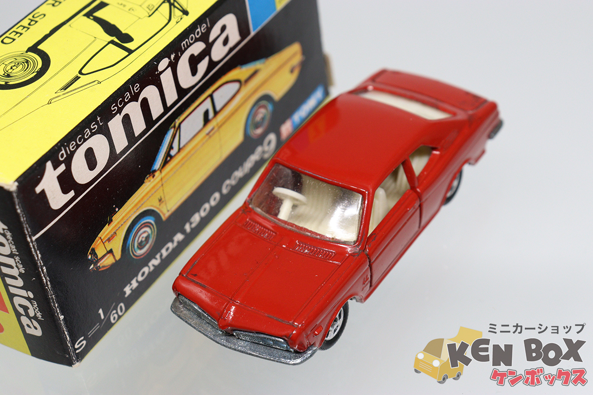 ヤフオク! - TOMICA トミカ黒箱 7 HONDA ホンダ 1300...