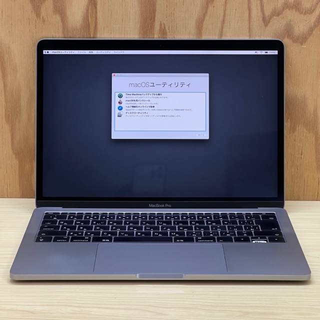 ◇Macbook Pro A1708 2017◇Core i5-7360U◇SSD欠品◇メモリ8GB www.al