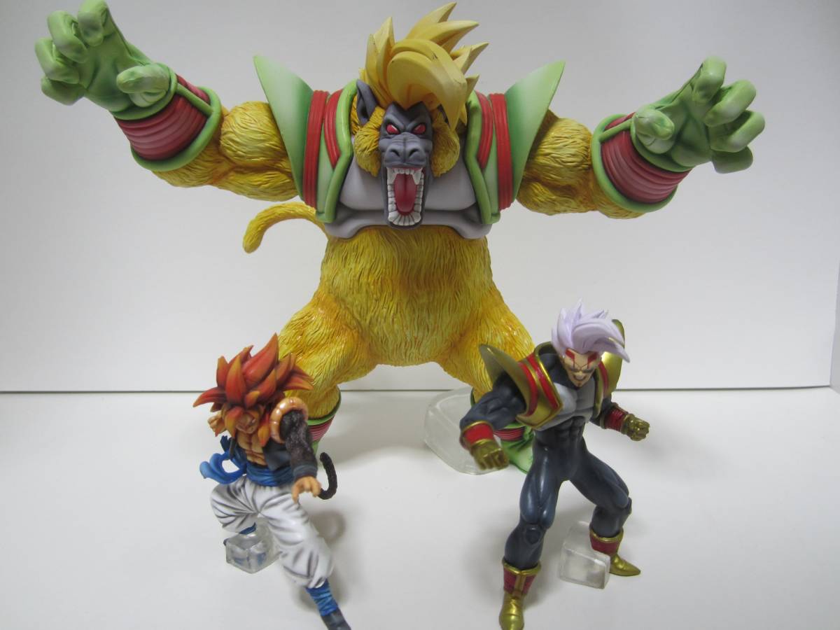 プレミアムバンダイ限定 HG ドラゴンボールGT 大猿覚醒編 大猿ベビー