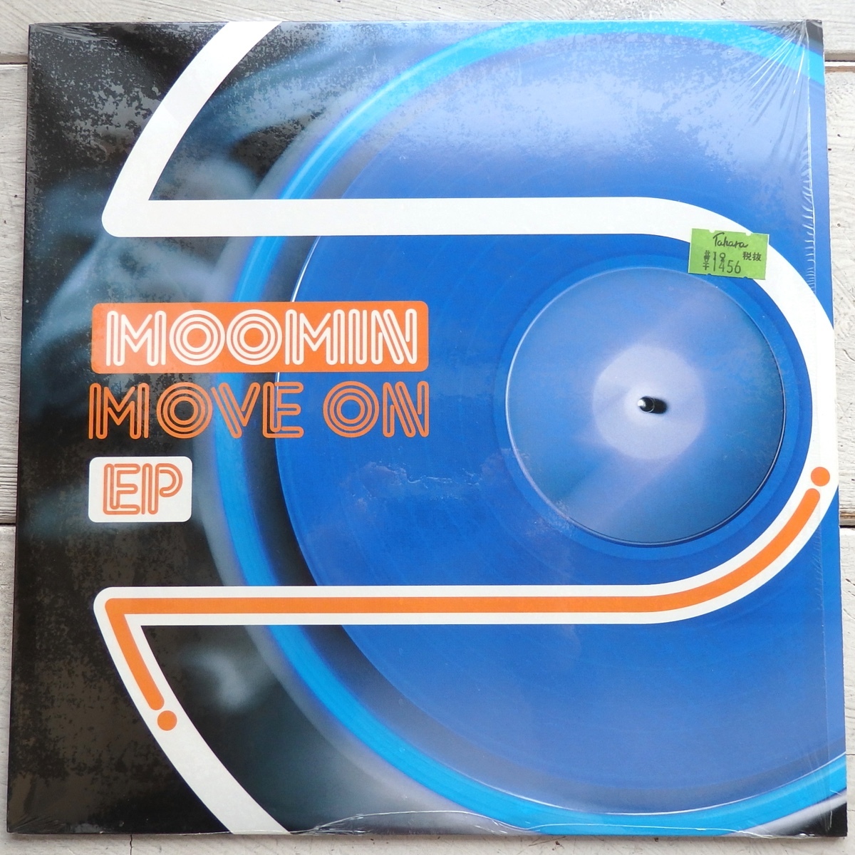 12INCH MOOMIN MOVE ON SYUM 0043 シュリンク付_画像1