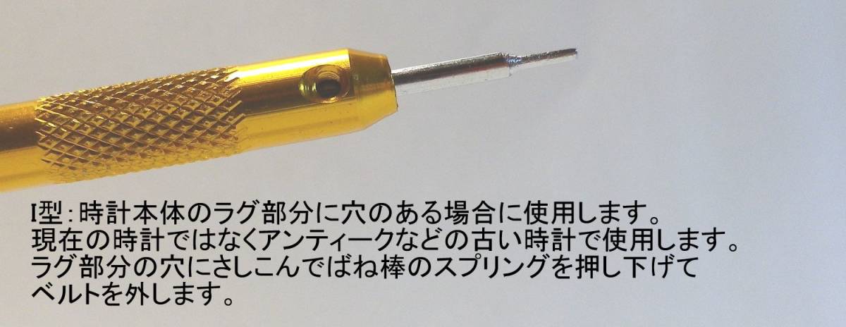 20MM 上級バネ棒外しばね棒付本革ベルト新品　黒②_画像7