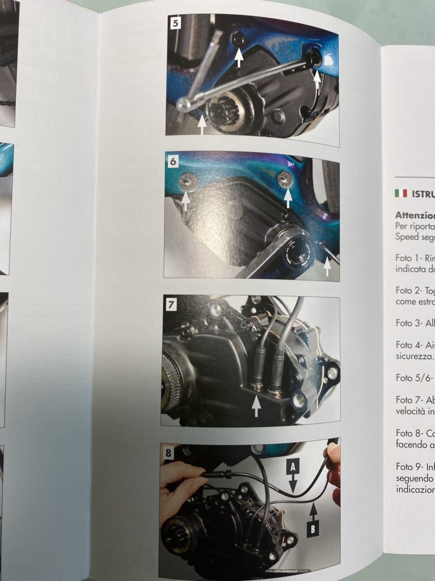 Specialized SL1.1モーター Vado Creo Levo リミッター解除ケーブル Specialized SL1.1モーター Vado Creo Levo リミッター解除ケーブル