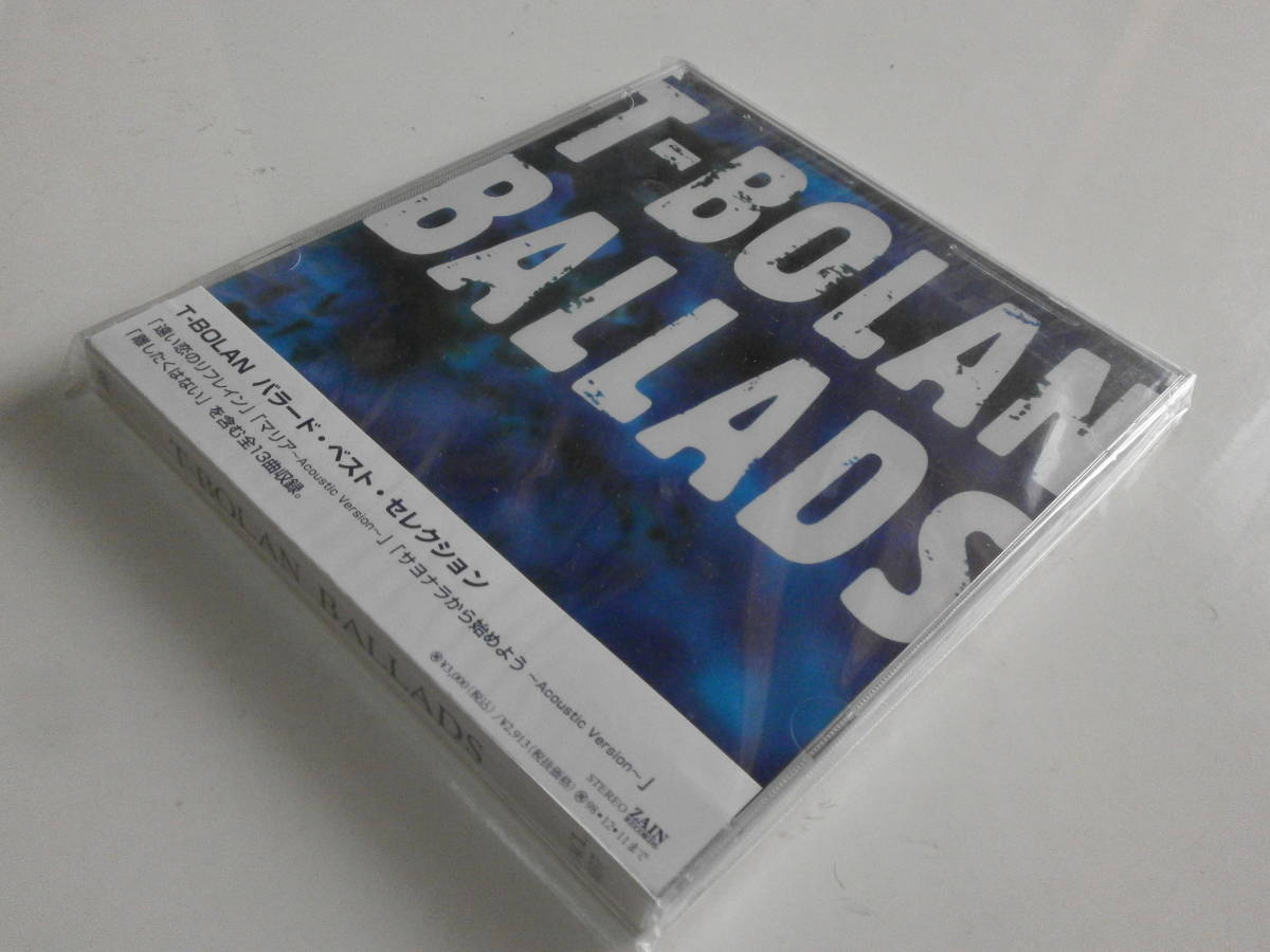 T Bolan Ballads Love マリア おさえきれない この気持ち サヨナラから始めよう 離したくはない 森友嵐士 Twinzer Earthshaker 西田昌史 T Bolan 売買されたオークション情報 Yahooの商品情報をアーカイブ公開 オークファン Aucfan Com T Bolan Ballads Love マリア おさえきれない この気持ち サヨナラから始めよう 離したくはない 森友嵐士 Twinzer Earthshaker 西田昌史 T Bolan 売買されたオークション情報 Yahooの商品情報をアーカイブ公開 オークファン Aucfan Com