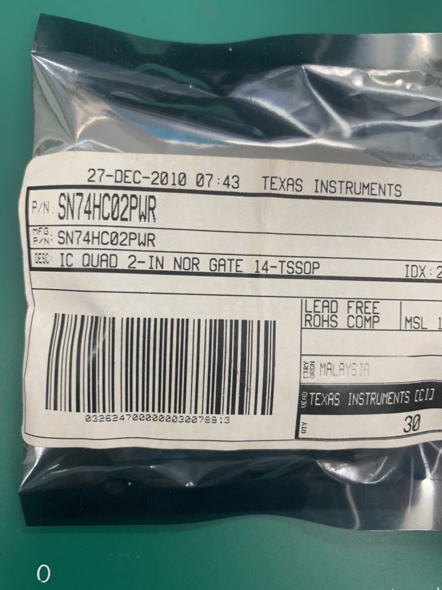 item_image_2