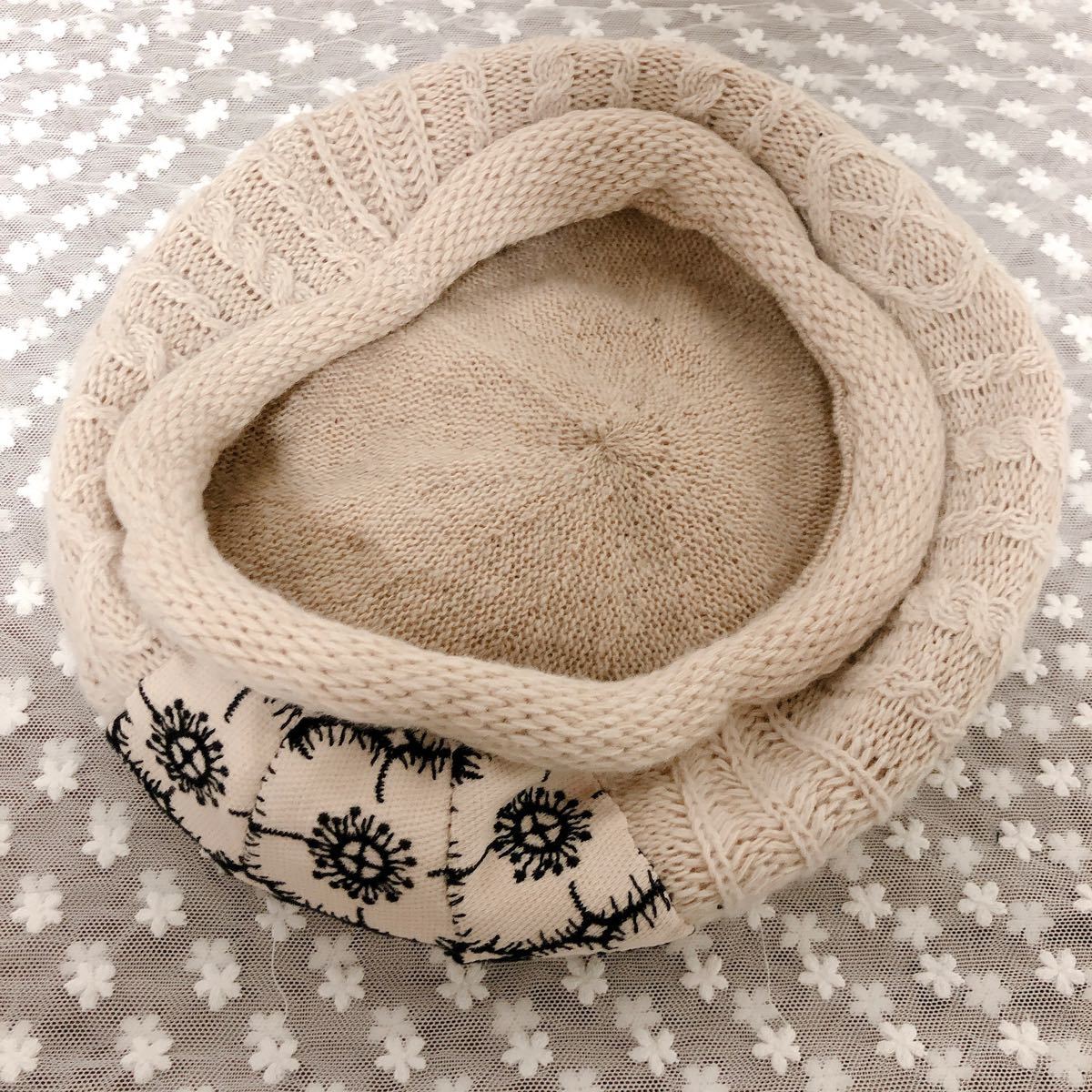 ミナペルホネンベレー帽 ハンドメイド アネモネ ニット帽 pa