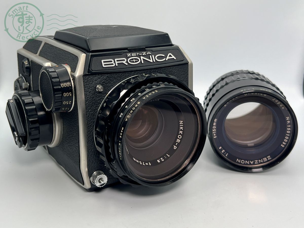 希少!【ZENZA BRONICA ゼンザブロニカ】ZENZA BRONICA D