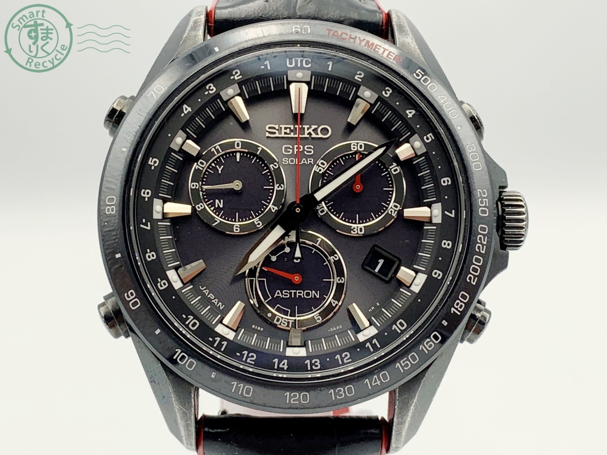 0250068 1円スタート☆ SEIKO セイコー 8X82-0AH0-1 GPS SOLAR