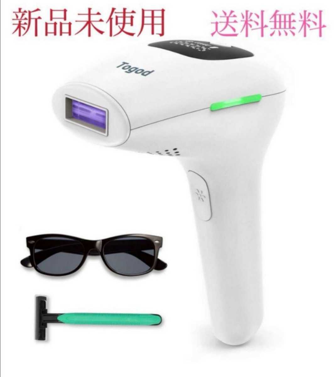 脱毛器 家庭用 レーザー 永久脱毛 99万回照射 IPL光脱毛器 光エステ ...