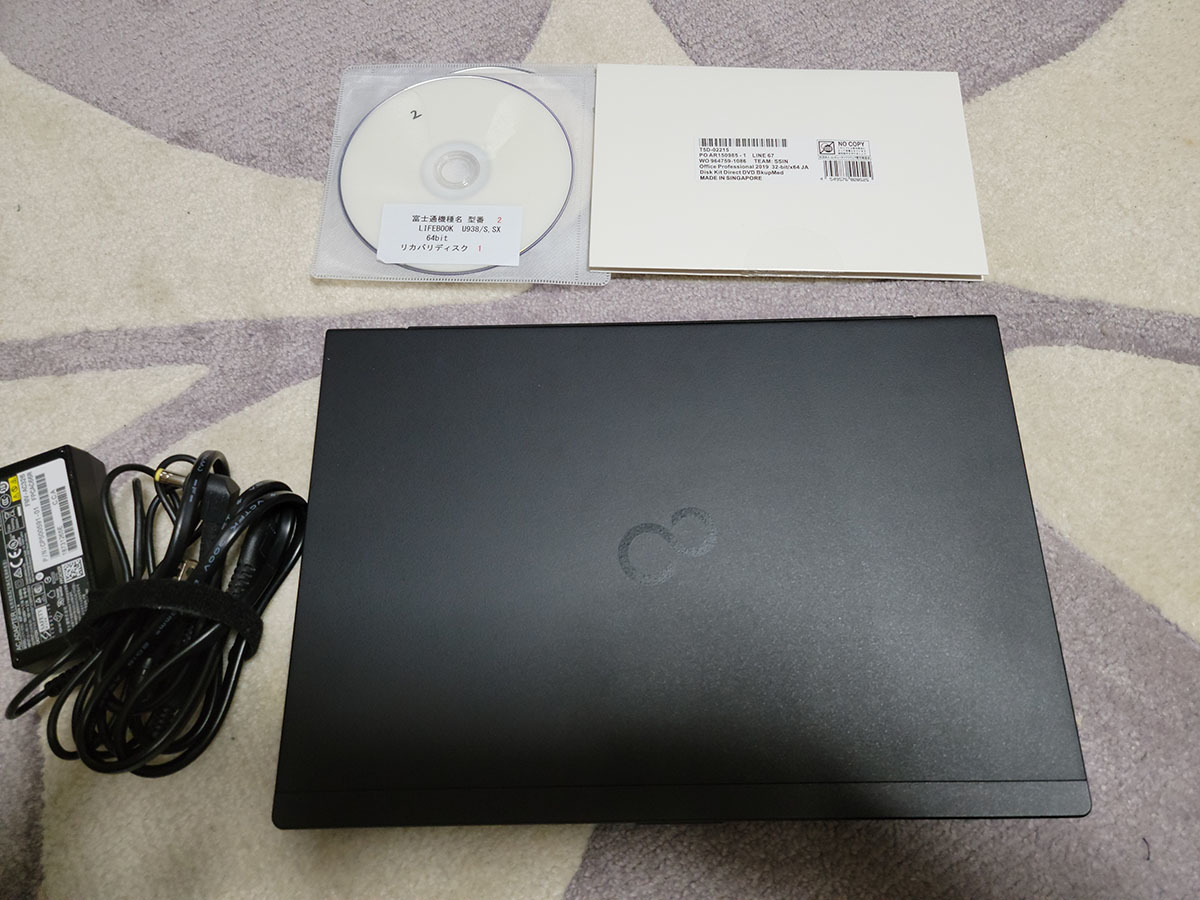 新品同様!超美品! 富士通 LIFEBOOK U938/S FMVU14008 Refreshed PC