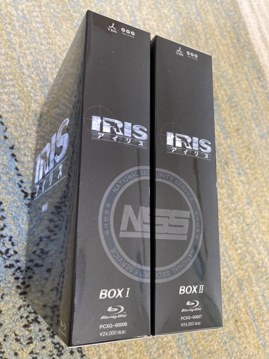 IRIS〔アイリス〕 BOX I、II セットBlu-ray ブルーレイ 美品 www