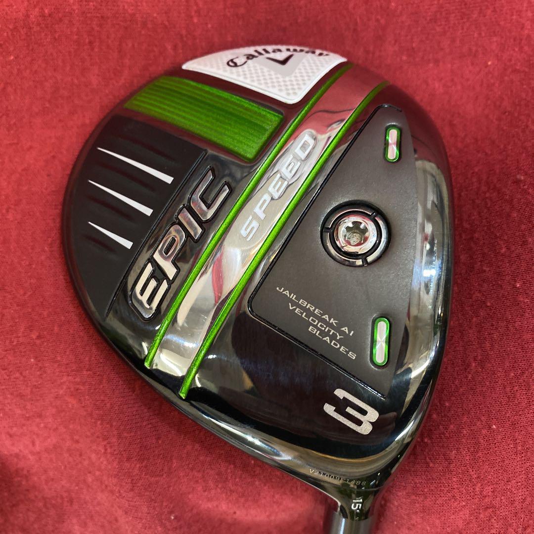 Callaway キャロウェイ EPIC 純正スクリュー ウエイト フェアウェイウッド用 SPEED = MAX Callaway キャロウェイ EPIC 純正スクリュー ウエイト フェアウェイウッド用 SPEED = MAX
