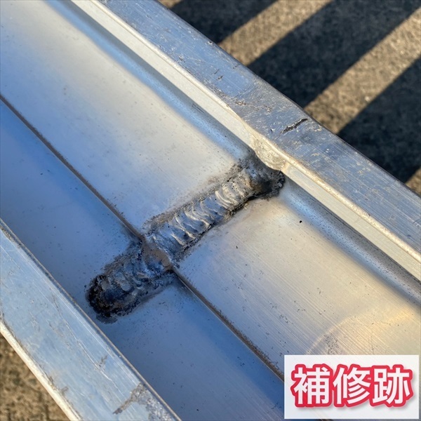 Ds22289 日本軽金属 アルミブリッジ □長さ:1620mm□ツメ式 Ds22289 日本軽金属 アルミブリッジ □長さ:1620mm□ツメ式