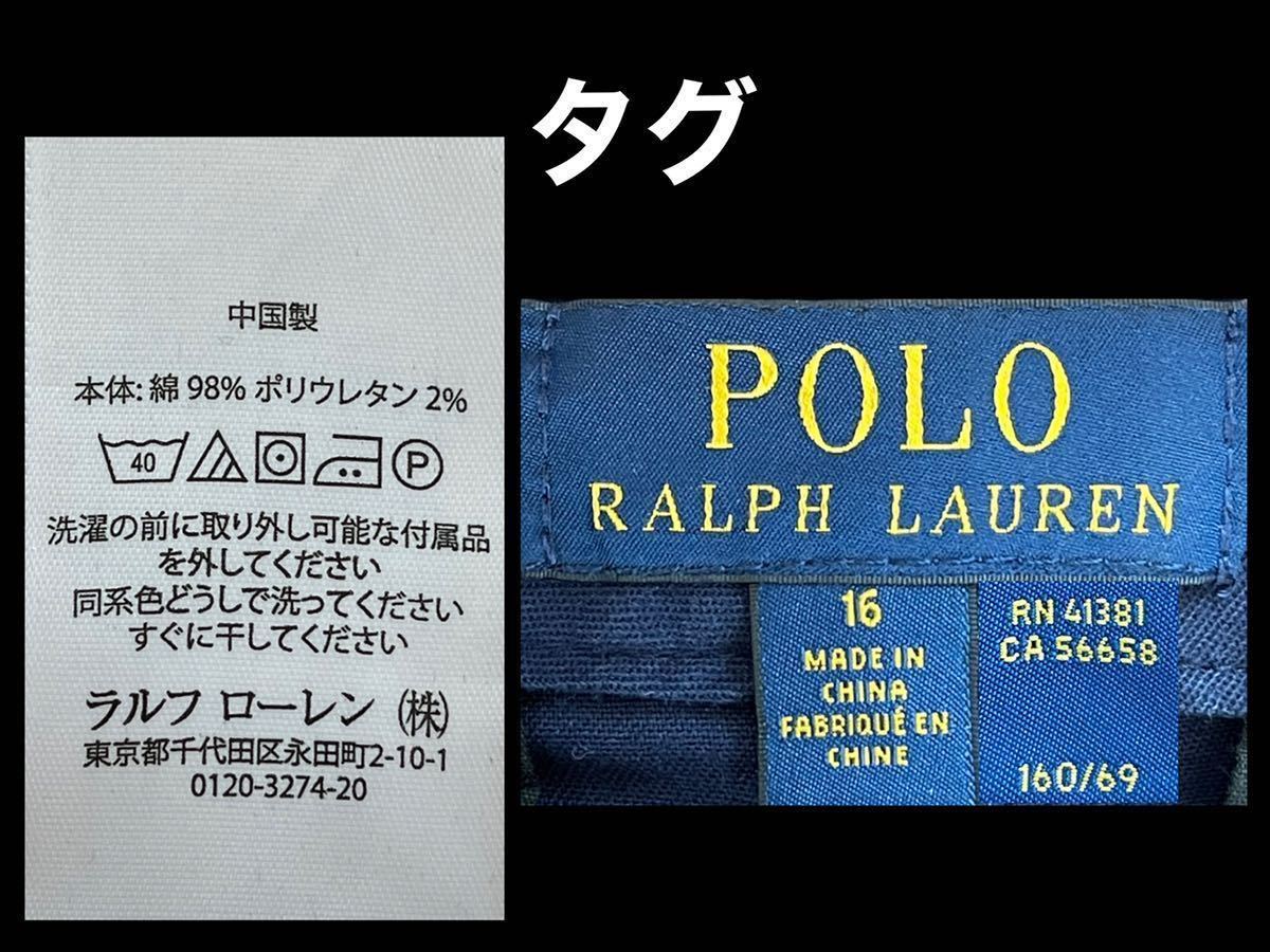 超美品 Ralph Lauren(ラルフローレン)レディース パンツ size16(T160.W69cm)ネイビー 使用2回 ハーフ ショート ボトムス ラルフローレン(株_タグ