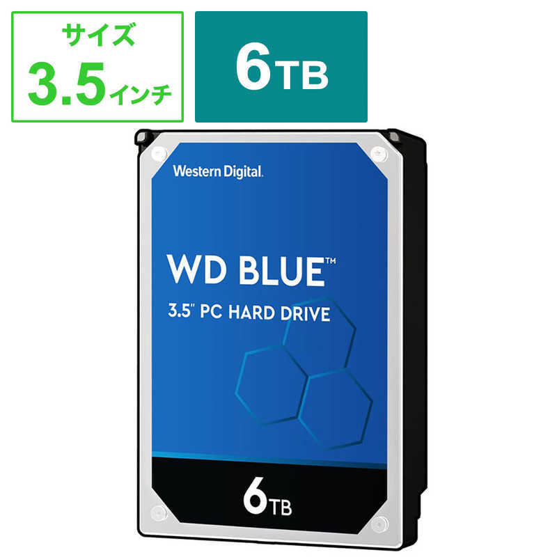 GINGER掲載商品】 6TB ☆新品未使用☆WD60EZAZ-RT SATA600 ハードディスク☆メーカー保証対応☆正規品☆送料無料 HDD Digital 正規バルク☆Western 5400rpm - 2TB~ - hlt.no GINGER掲載商品】 6TB ☆新品未使用☆WD60EZAZ-RT SATA600 ハードディスク☆メーカー保証対応☆正規品☆送料無料 HDD Digital 正規バルク☆Western 5400rpm - 2TB~ - hlt.no