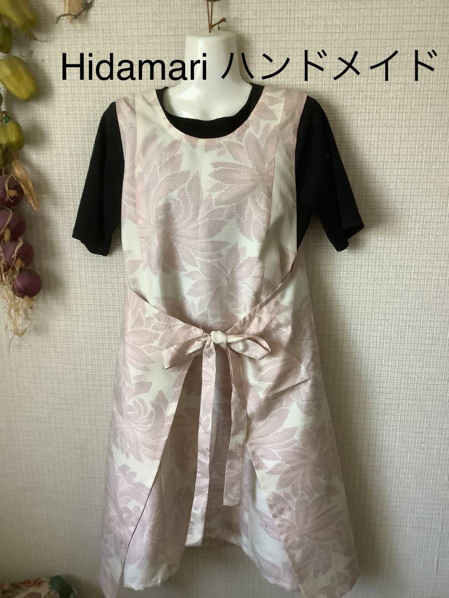 Hidamari 着物リメイク ハンドメイド淡い花柄紬エプロン風袖なしワンピース その他 売買されたオークション情報 Yahooの商品情報をアーカイブ公開 オークファン Aucfan Com Hidamari 着物リメイク ハンドメイド淡い花柄紬エプロン風袖なしワンピース その他 売買されたオークション情報 Yahooの商品情報をアーカイブ公開 オークファン Aucfan Com